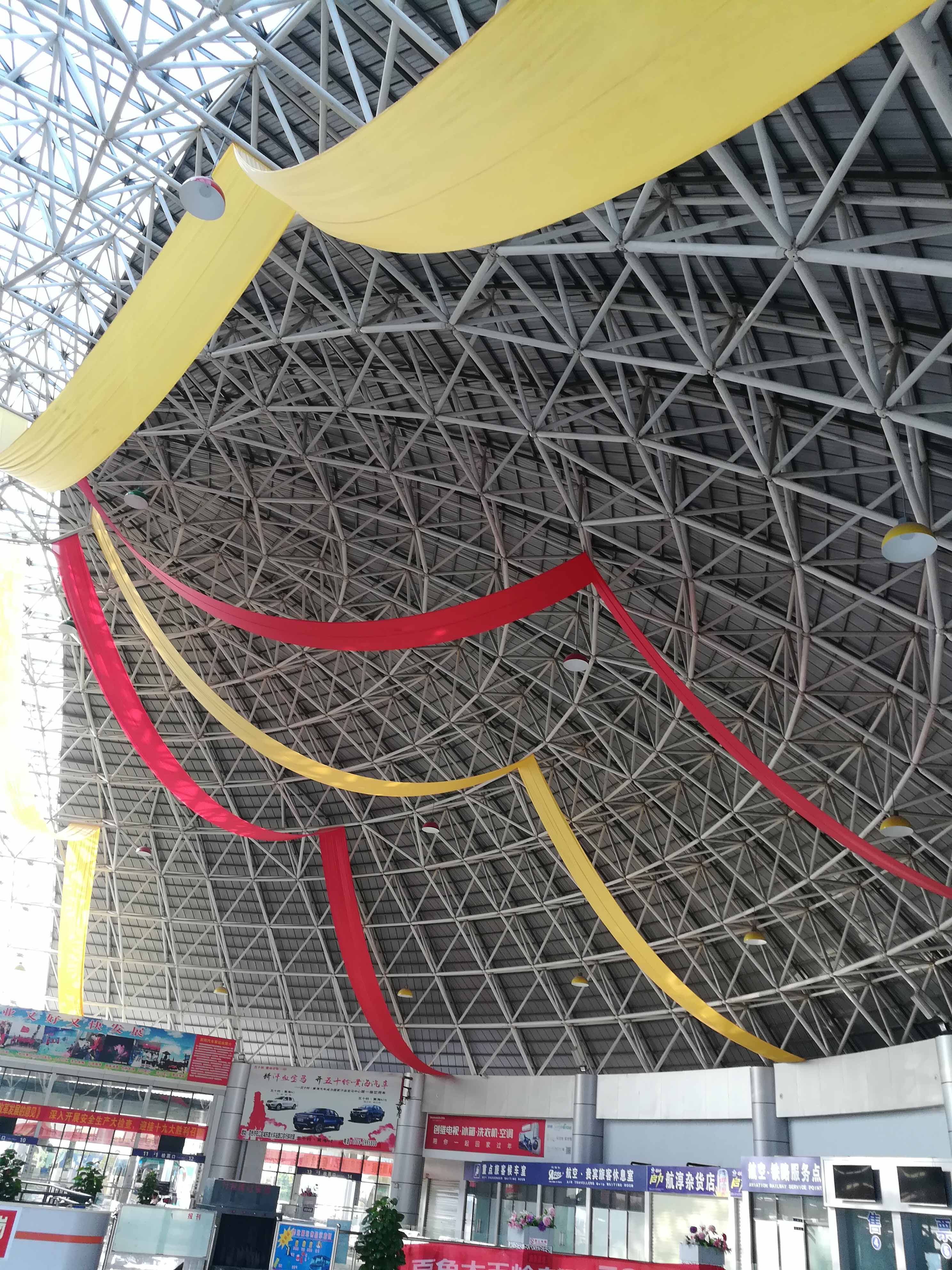 二连浩特球型网架